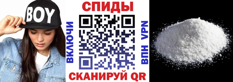 АМФ 97%  Каспийск 
