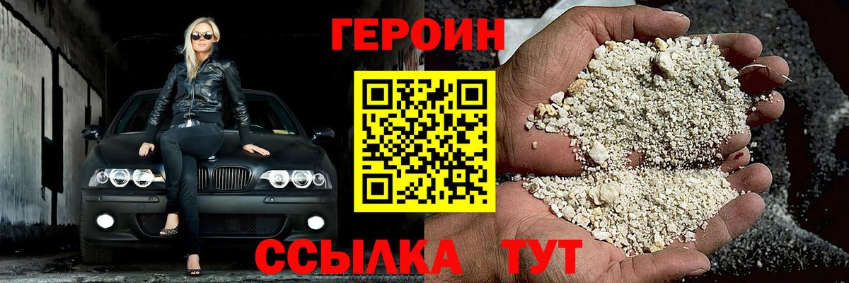 ГАШ  Каспийск  Мефедрон кристаллы  КОКАИН  Вход с VPN  Марихуана 