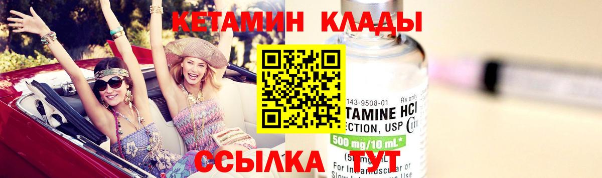 Cocaine  КОКАИН  Меф кристаллы  ГАШ  Каспийск  МАРИХУАНА  ГЕРОИН  MDMA 