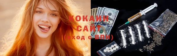 MDMA Лиски