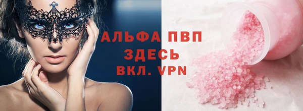 круглые Липки
