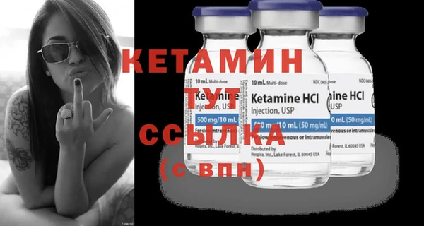 каннабис Магас
