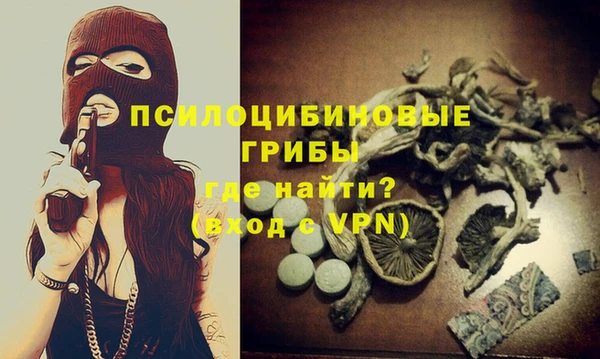 круглые Липки