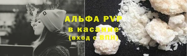 MDMA Лиски