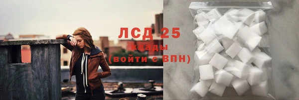 круглые Липки