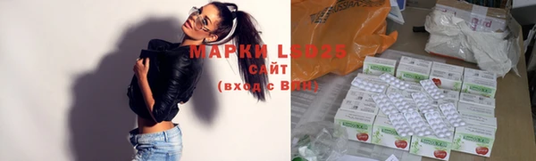 круглые Липки
