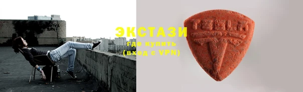 круглые Липки