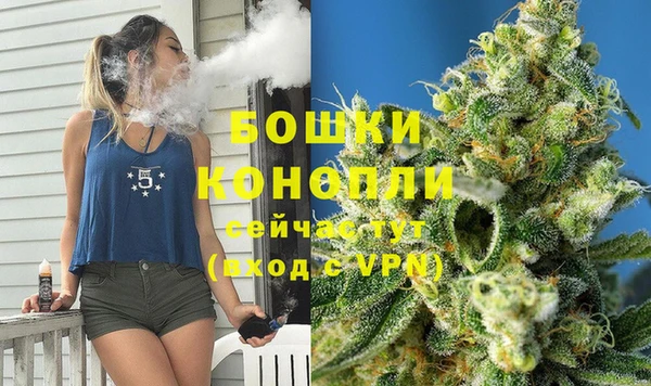 кокаин премиум Майский