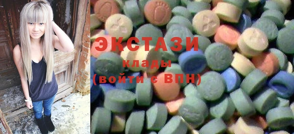 MDMA Лиски