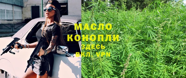 круглые Липки