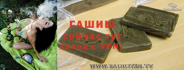 MDMA Лиски