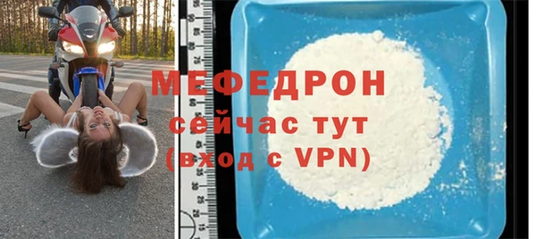 круглые Липки