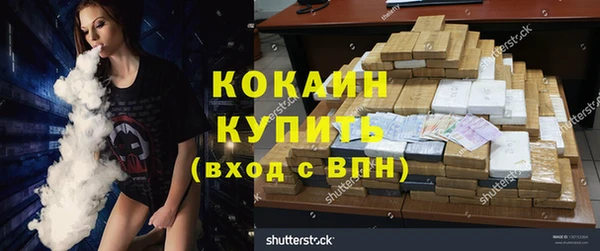 MDMA Лиски