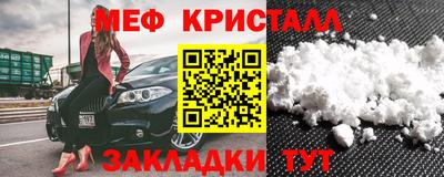 амф Волгодонск