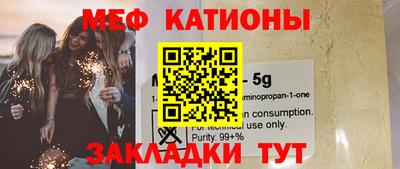 хмурый Бийск