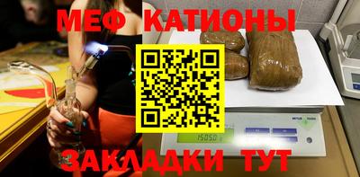 амф Волгодонск
