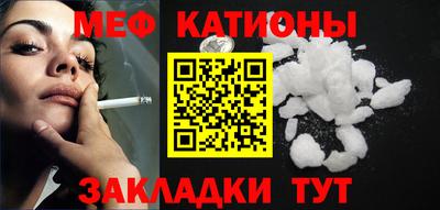 дмт Волжский