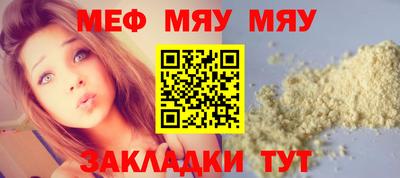 дмт Волжский