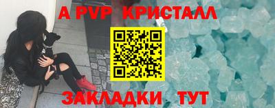 меф VHQ Берёзовский