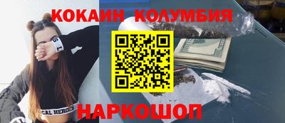 дмт Волжский