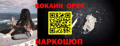 дмт Волжский