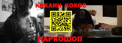 дмт Волжский