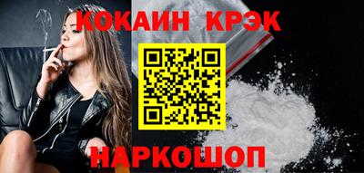 хмурый Бийск