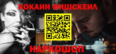 меф VHQ Берёзовский