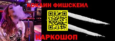 а пвп мука Беслан