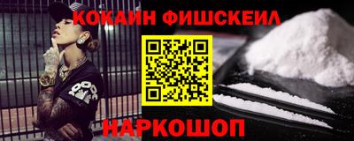 а пвп мука Беслан