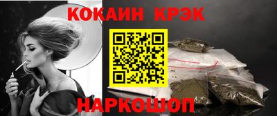 амфетамин Волжск