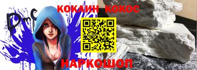амфетамин Волжск