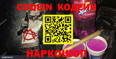 меф VHQ Берёзовский