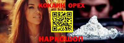 меф VHQ Берёзовский