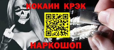 дмт Волжский
