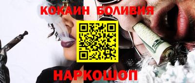 амф Волгодонск