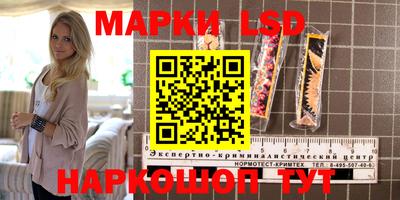 амф Волгодонск