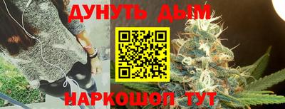 амф Волгодонск