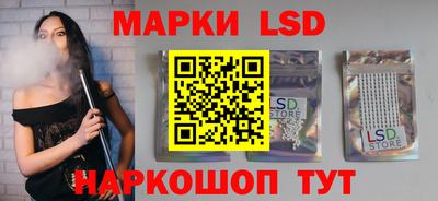 амф Волгодонск