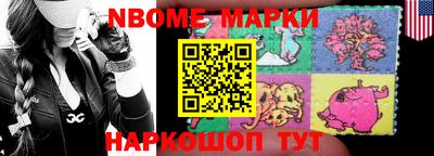 дмт Волжский