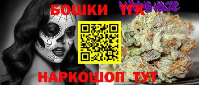 дмт Волжский
