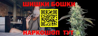 амфетамин Волжск