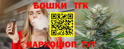 амфетамин Волжск