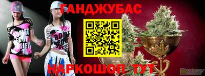 дмт Волжский