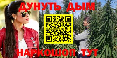 амфетамин Волжск