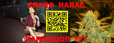 дмт Волжский