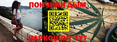 меф VHQ Берёзовский