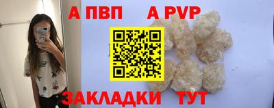 дмт Волжский