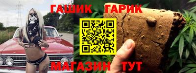 а пвп мука Беслан