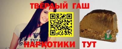 хмурый Бийск